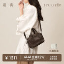 裘真【明星推荐】宽宽包植鞣牛皮休闲斜挎包手提保龄球包女 咖啡色