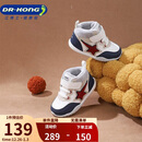 江博士学步鞋步前鞋冬季男女加绒保暖儿童健康鞋B13244W005米/蓝22