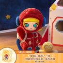 POP MART泡泡玛特 MOLLY你好，月亮1/8可动人偶潮玩玩具摆件 MOLLY你好月亮1/8可动人偶