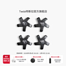 特斯拉（Tesla）官方 Model 3 碳纤维轮毂螺帽套件
