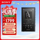 索尼（SONY）NW-A306 安卓高解析度音乐播放器 MP3 Hi-Res Audio 3.6英寸 32G 黑色