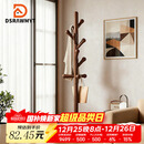 DSRAWMYT实木衣帽架落地立式 衣架卧室办公挂衣架简约多挂钩晾衣服架子