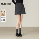 尚都比拉闪银轻奢性感半身裙女冬季含羊毛保暖A字裙小个子修身显瘦短裙