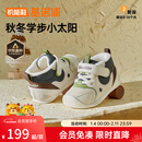 基诺浦软底宝宝学步鞋 冬季摇粒绒保暖男女儿童学步鞋婴儿GB2358 象牙白/流动蓝/深棕 20 125mm 适合脚长125-129mm