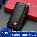 金利来时尚休闲钥匙包商务牛皮钥匙包礼盒 圣诞礼物送礼