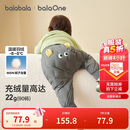 巴拉巴拉balaOne儿童羽绒裤男女童长裤宝宝保暖2025冬季高腰208425108201