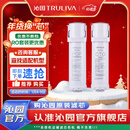 沁园 净水器小白鲸/小净灵/小水钻/小新系列KRL3913/15/16/5017 小白鲸pro系列UR-S51045/1298滤芯套餐 常换套装2根（无RO膜）