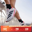adidas 二代闪充跑鞋 ADIZERO SL2 M WIDE竞训体测跑鞋男阿迪达斯 灰白/黑色/亮红   42