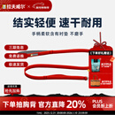 拉夫威尔ruffwear福朗特狗狗遛狗绳大型犬宠物狗链边牧拉布拉多金毛牵狗绳 峡谷红