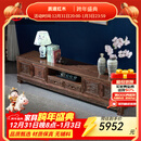 质道 红木家具 非洲鸡翅木（学名：非洲崖豆木）实木电视柜 地柜 电视墙柜子储物柜  2.4米电视柜