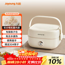 九阳（Joyoung）电热饭盒加热饭盒保温饭盒可加热办公室热饭神器上班族加热便当盒F10H-FH200