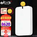 7000年和田玉吊坠羊脂白平安无事牌黄金珠顶珠玉牌玉坠