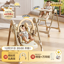 小主早安（BeBeMorning）宝宝餐椅婴儿吃饭椅子可坐躺折叠餐桌椅家用轻便椅子