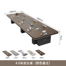 震旦（AURORA）会议桌长桌简约现代大型会议室培训桌长条桌办公桌椅组合新款加厚 4.0米*1.4米会议桌 加厚带储物柜