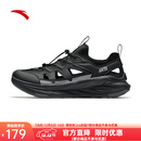 安踏【探林】运动沙滩凉拖鞋男夏季新款休闲潮流洞洞鞋户外登山徒步鞋 基础黑/银-2 40