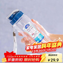 乐扣乐扣（LOCK&LOCK）夏季塑料水杯户外便携式提绳运动水杯手提式塑料壶500ML透明
