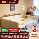 楠诗家居亲子床一家四口的拼接子母主卧二胎奶油风家庭榻榻米怪兽地台大床 1.2米+1.2米组合床 框架结构