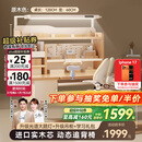 童博士儿童学习桌椅套装实木可升降多功能写字桌高中小学生书桌课桌椅子 1.2米实木桌+光谱大路灯+侧柜+追背椅橘 赠学习大礼包