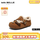 百丽可爱勃肯鞋童2025冬新商场同款DIY毛绒单鞋84062D85 棕色 35