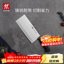 双立人（ZWILLING）Enjoy中片刀刀具菜刀家用切菜刀切片刀切肉刀厨具厨房好物厨刀
