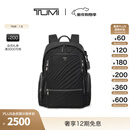 TUMI/途明VOYAGEUR 女士轻质尼龙时尚黑色衍缝双肩包【新年礼物】 黑色绗缝