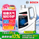 博世（BOSCH）有机型(OAT)发动机冷却液通用型汽车防冻液 冰点-45℃ 4L（红色）