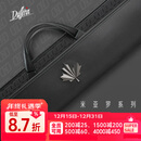 达芬尼米亚罗系列杆包 新款 九球大头杆1/2分体桌球杆包 老花款暗夜黑