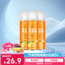 仆旅 车内除味剂汽车杀菌除臭剂喷雾去除异味家用空气清新柠檬香3瓶装