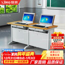信京翻转电脑桌多媒体钢制电脑桌机房培训桌隐藏式电脑桌 T1B双人款