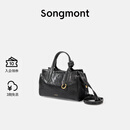 Songmont山下有松循迹mini见物小挎包无性别植鞣手提斜挎包 烟墨黑 预售5天