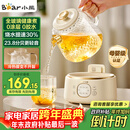 小熊（Bear）全玻璃养生壶 纯玻璃多功能恒温烧水壶 办公室轻音炖煮花茶 1L YSH-J10D1