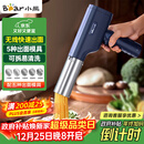 小熊（Bear）面条机家庭用 家用压面机 无线手持压面枪 小型电动自动不锈钢压面条机 5种出面模具YMJ-K40Z7