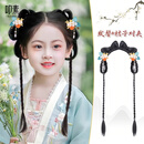 叩素女童汉服假发古风头饰一体儿童假发包古装日常发髻造型盘发垫发饰