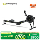 concept2【美国品牌风阻划船机】C2赛艇测功仪 家用商用均可使用 黑色