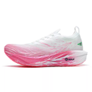 ALLMAXCALOMAX朱雀C20心跳碳板竞速体考体测减震回弹透气训练跑步鞋 朱粉 37