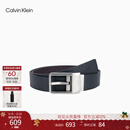 Calvin KleinJeans【圣诞礼物】25秋男士商务休闲绅士ck光面皮革针扣皮带腰带