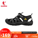 乔丹户外溯溪鞋运动鞋男2025夏季新款镂空透气黑色凉鞋防滑休闲鞋 黑色/鲨鱼灰 41