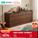 林氏家居卧室抽屉柜床尾置物柜客厅靠墙收纳柜子UM4E悦野系列
