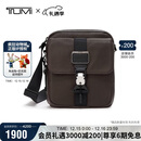 途明（TUMI）ALPHA BRAVO系列男士商务简约时尚斜挎包牛皮革单肩包棕色