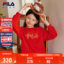 FILA斐乐儿童童装新年款卫衣2026年春季男女童套头红色拜年服