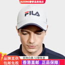 斐乐（FILA）Fila/男士时尚简约百搭棒球帽【高尔夫+专业运动】 玉石白/WT