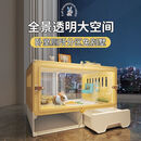 蔻丝兔笼子特大号带厕所防喷尿遥控灯透明全景室内荷兰猪兔子笼窝