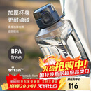 乐扣乐扣（LOCK&LOCK）小水库大容量塑料运动水杯户外冷水壶刻度把手男女杯子2.2L灰色