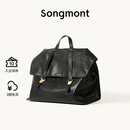 Songmont山下有松山行系列游历公文包复古皮双肩包【新年礼物】 烟墨黑大号 现货
