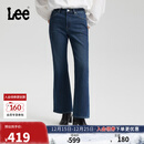 Lee25秋冬新427标准喇叭加厚加绒深蓝女保暖牛仔裤 深蓝色 27