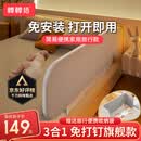 棒棒猪免安装床围栏宝宝防摔防护栏床上免钉便携可折叠床护栏1.75米单面