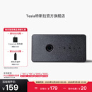 特斯拉（Tesla）官方 2020-2024 Model Y 迎宾灯 氛围车门灯装饰前门&后门 前门（一对）