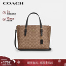 蔻驰（COACH）【品牌直供】女士MOLLIE中号手提托特包CV965圣诞礼物