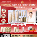 袋鼠妈妈准孕妇护肤品补水保湿洁水乳面霜专用小麦4件送妈妈圣诞送礼套装