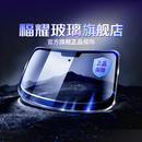 福耀玻璃 前挡风玻璃后挡风车门窗玻璃 福耀汽车玻璃旗舰店包安装更换 其他车系车型联系客服 联系客服确认价格再下单
